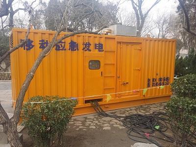 复兴柴油发电机维修保养工作要做哪些
